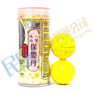 ChuPakPatPohPohYingTan<br>珠珀八寶保嬰丹<br>珠珀八宝保婴丹<br>0.38g x 2's