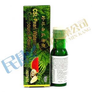 CSL PearlWatermelonCompoundPowder<br>鄭仕隆珍珠西瓜藥散<br>郑仕隆珍珠西瓜药散<br>1g