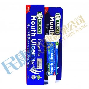 Hurix'sCreamForMouthUlcerPlus<br>好力口瘡膏<br>好力口疮膏<br>5g