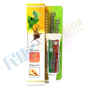 Hurix'sGamatMos-Q Cream<br>好力金海參蚊怕止癢膏<br>好力金海参蚊怕止痒膏<br>7g