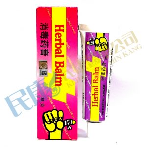 DoubleKeyHerbalBalm<br>雙匙商標消毒藥膏<br>双匙商标消毒药膏<br>25g