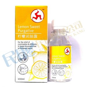 LemonSweetPurgative<br>檸檬潤腸露<br>柠檬润肠露<br>100ml
