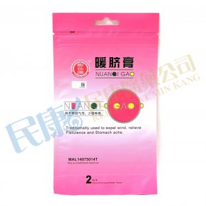 ChangSzeLongNuanQiGao<br>鄭仕隆暖臍膏<br>郑仕隆暖脐膏<br>2's