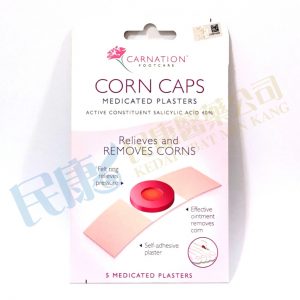 CarnationCornCapsMedicatedPlasters<br>英國石竹花標除雞眼藥<br>英国石竹花标除鸡眼药<br>5's
