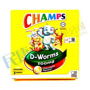 ChampsD-Worms200mgChocolateFlavour<br>2's