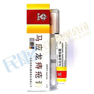 MayinglongOintment<br>馬應龍痔瘡膏<br>马应龙痔疮膏<br>10g