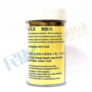 SiongTanWanCapsule<br>熊膽丸<br>熊胆丸<br>300mg x 100's