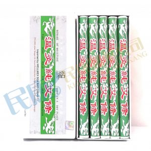 PureMoxaRollsForMildMoxibustion<br>溫灸純艾條<br>温灸纯艾条