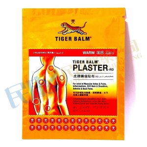 TigerBalmPlaster-RD<br>虎標鎮痛貼布-RD<br>虎标镇痛贴布-RD<br>2's