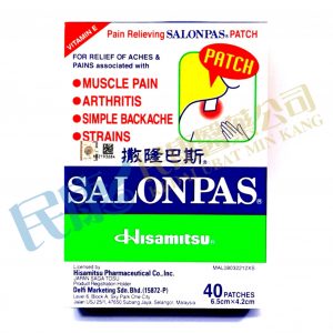 Salonpas<br>撒隆巴斯