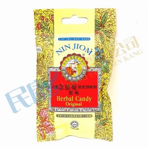NinJiomHerbalCandyOriginal<br>京都念慈庵枇杷潤喉糖原味<br>京都念慈庵枇杷润喉糖原味<br>20g