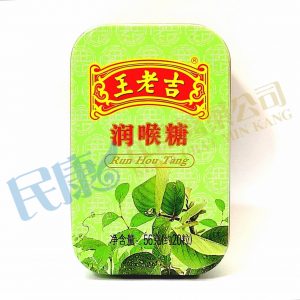 RunHouTang<br>王老吉潤喉糖<br>王老吉润喉糖<br>56g