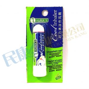 Hurix'sCoolInhaler<br>好力清涼傷風筒<br>好力清凉伤风筒<br>2ml