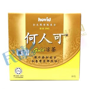 HoYanHorGoldHerbalTea<br>何人可Gold涼茶