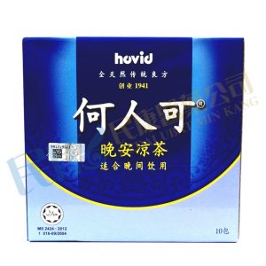 HoYanHorNightTea<br>何人可晚安涼茶