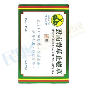 YinnanChingChaoChiYangChaoTea<br>雲南青草止癢草<br>云南青草止痒草<br>10g