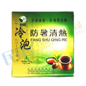 FangShuQingRe<br>冷泡防暑清熱<br>冷泡防暑清热<br>3g x 10's