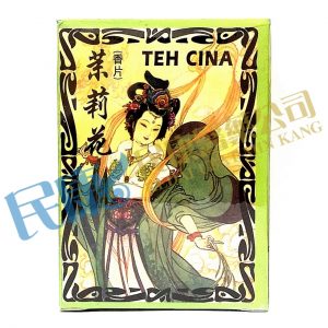 JasmineTea<br>茉莉花(香片)<br>125g