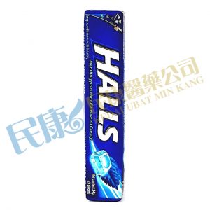 Halls<br>MentholyptusMintFlavouredCandy<br>9's 34g