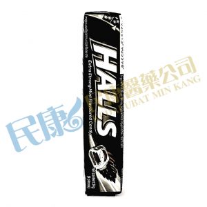 Halls<br>ExtraStrongMintFlavouredCandy<br>9's 34g