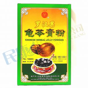 Luo-Han-GuoGuiLingGaoPowder<br>三錢牌羅漢果龜苓膏粉<br>三钱牌罗汉果龟苓膏粉<br>10g x 10's