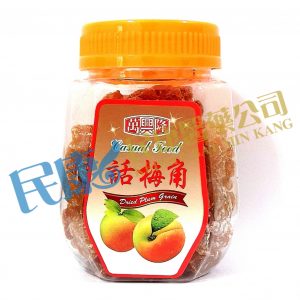 CasualFoodDriedPlumGrain<br>萬興隆話梅角<br>万兴隆话梅角<br>120g