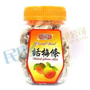 CasualFoodDriedPlumSlice<br>萬興隆話梅條<br>万兴隆话梅条<br>120g