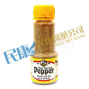 PureSarawakPepper<br>鹿標純正胡椒粉(黑)<br>鹿标纯正胡椒粉(黑)<br>50g