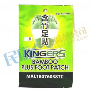 KingersBambooPlusFootPatch<br>含竹足貼<br>含竹足贴<br>5g x 2's