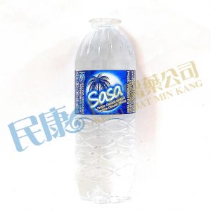 SasaDrinkingWater