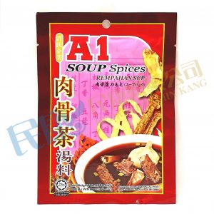 A1SoupSpices<br>肉骨茶湯料<br>肉骨茶汤料<br>17g x 2's