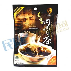 OriginalKeeHiongKlangSoupSpices<br>奇香肉骨茶<br>35g x 2's