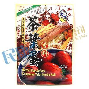HerbalEggSpices<br>正宗南洋傳統風味茶葉蛋香料<br>正宗南洋传统风味茶叶蛋香料<br>35g x 2's