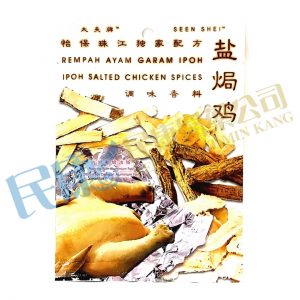 SeenSheiIpohSaltedChickenSpices<br>大夫牌怡保珠江獨家配方鹽焗雞調味香料<br>大夫牌怡保珠江独家配方盐焗鸡调味香料<br>30g