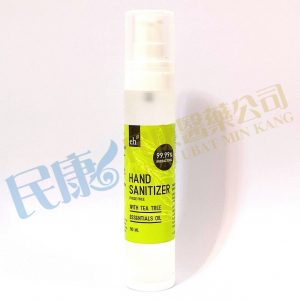 EhHandSanitizer<br>WithTeaTreeEssentialsOil<br>50ml