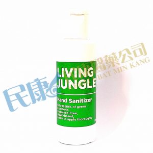 LivingJungleHandSanitizer<br>100ml