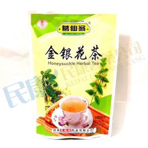 GeXianWengHoneysuckleHerbalTea<br>葛仙翁金銀花茶<br>葛仙翁金银花茶<br>10g x 16's