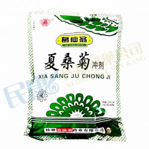 GeXianWengXiaSabgJuChongJi<br>葛仙翁夏桑菊沖劑<br>葛仙翁夏桑菊冲剂<br>10g x 20's