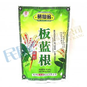 GeXianWengBeverageOfBanLanGen<br>葛仙翁板藍根顆粒<br>葛仙翁板蓝根颗粒<br>15g x 15's
