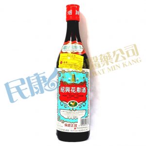 PagodaBrandShaoHsingHuaTiaoChiewRiceWineSalt1%<br>塔牌紹興花雕酒<br>塔牌绍兴花雕酒<br>15%vol<br>640ml