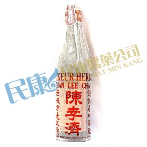 LikeurHerbaChanLeeChai<br>LikeurWhaySangChanLeeChai<br>陳李濟衛生酒<br>陈李济卫生酒