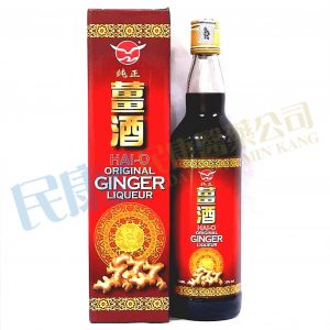 Hai-O OriginalGingerLiqueur<br>純正薑酒<br>纯正姜酒<br>20%<br>700ml