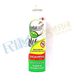 EagleBrandNaturOilEucalyptusNaturalDisinfectant<br>鷹標桉葉殺菌劑<br>鹰标桉树杀菌剂<br>280ml