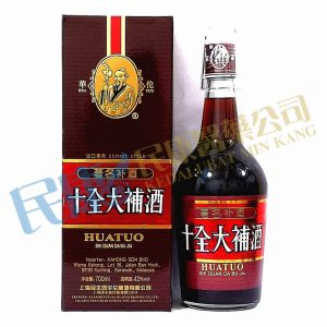 HuaTuoShiQuanDaBuJiu<br>華佗著名補酒十全大補酒<br>华佗著名补酒十全大补酒<br>42%vol<br>700ml