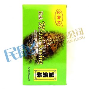 TehMisaiKucing<br>Cat'sWhiskerTea<br>金禦軒貓須茶<br>金御轩猫须茶<br>2g x 25's