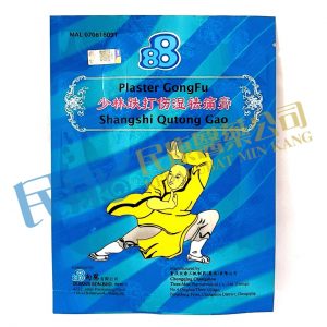 PlasterGongFuShangShiQuTongGao<br>少林跌打傷濕祛痛膏<br>少林跌打伤湿祛痛膏<br>10cm x 7 cm x 4's