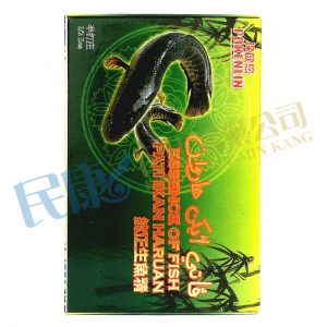 PokenlinEssenceOfFish<br>保健您純正生魚精<br>保健您纯正生鱼精<br>70ml x 6's