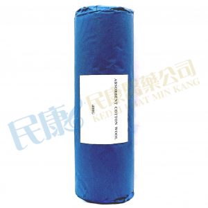 AbsorbentCottonWool<br>400g
