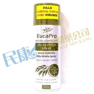 EucaProEucalyptusSpray<br>NaturalDisinfectant<br>200g