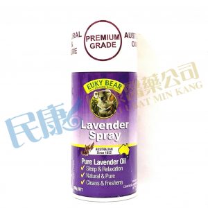 EukyBearLavenderSpray<br>100g